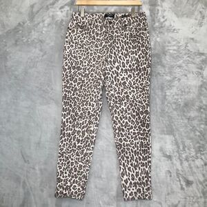 Nine West Leopard Print Skinny Jeans